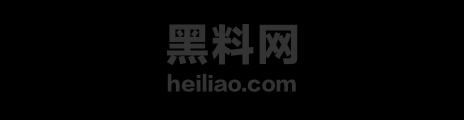 王楚钦与美娜暧昧